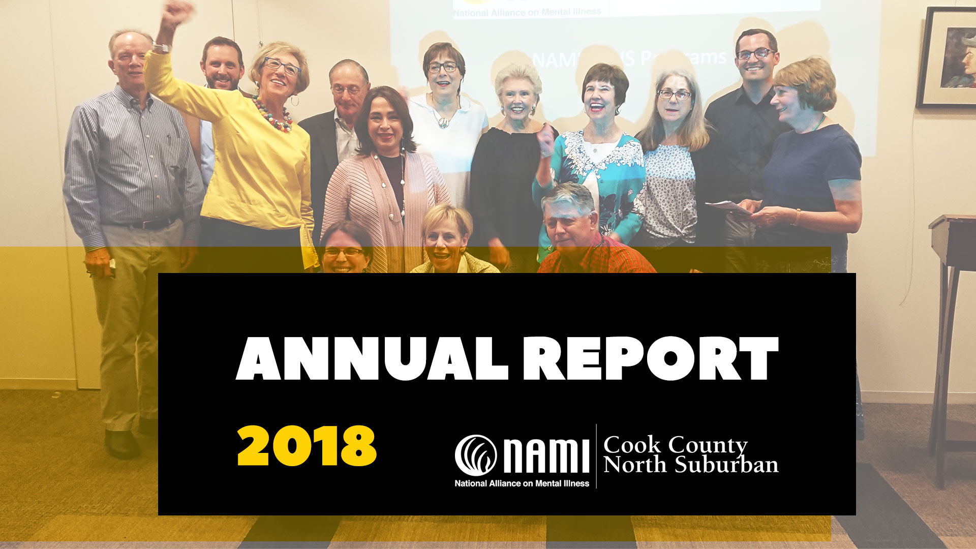Private: 2018 Annual Report